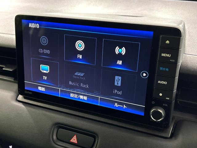 ヴェゼル e:HEV Z 純正SDナビ バックカメラ 衝突被害軽減システム レーダークルーズ 禁煙車 電動リアゲート ハーフレザーシート ドラレコ コーナーセンサー LEDヘッド ビルトインETC オートハイビーム(71枚目)