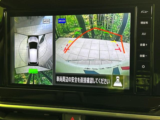ノート Ｘ　純正ＳＤナビ　全周囲カメラ　衝突被害軽減システム　禁煙車　ドラレコ　コーナーセンサー　スマートキー　ＬＥＤヘッド　ビルトインＥＴＣ　オートハイビーム　車線逸脱警報　オートライト　オートエアコン（4枚目）