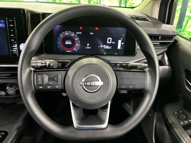 ノート Ｘ　純正ＳＤナビ　全周囲カメラ　衝突被害軽減システム　禁煙車　ドラレコ　コーナーセンサー　スマートキー　ＬＥＤヘッド　ビルトインＥＴＣ　オートハイビーム　車線逸脱警報　オートライト　オートエアコン（11枚目）