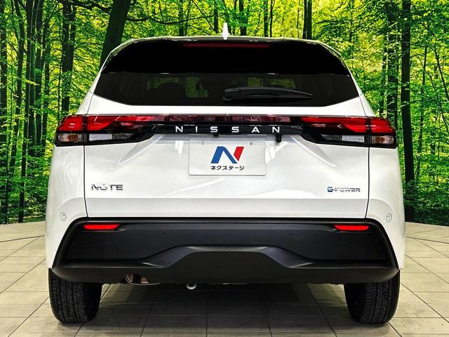 ノート Ｘ　純正ＳＤナビ　全周囲カメラ　衝突被害軽減システム　禁煙車　ドラレコ　コーナーセンサー　スマートキー　ＬＥＤヘッド　ビルトインＥＴＣ　オートハイビーム　車線逸脱警報　オートライト　オートエアコン（15枚目）