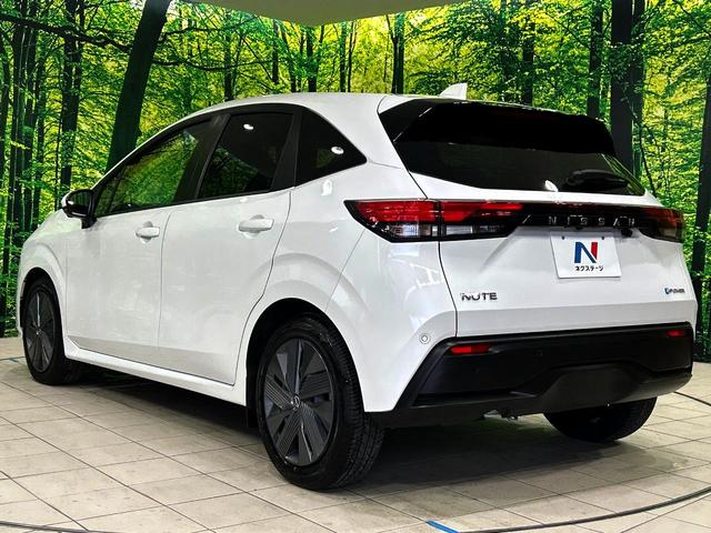 ノート Ｘ　純正ＳＤナビ　全周囲カメラ　衝突被害軽減システム　禁煙車　ドラレコ　コーナーセンサー　スマートキー　ＬＥＤヘッド　ビルトインＥＴＣ　オートハイビーム　車線逸脱警報　オートライト　オートエアコン（27枚目）