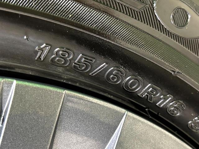 ノート Ｘ　純正ＳＤナビ　全周囲カメラ　衝突被害軽減システム　禁煙車　ドラレコ　コーナーセンサー　スマートキー　ＬＥＤヘッド　ビルトインＥＴＣ　オートハイビーム　車線逸脱警報　オートライト　オートエアコン（30枚目）