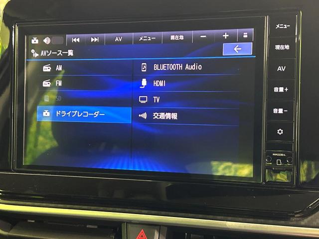 ノート Ｘ　純正ＳＤナビ　全周囲カメラ　衝突被害軽減システム　禁煙車　ドラレコ　コーナーセンサー　スマートキー　ＬＥＤヘッド　ビルトインＥＴＣ　オートハイビーム　車線逸脱警報　オートライト　オートエアコン（31枚目）