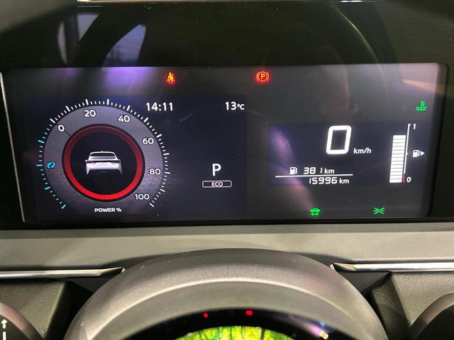 ノート Ｘ　純正ＳＤナビ　全周囲カメラ　衝突被害軽減システム　禁煙車　ドラレコ　コーナーセンサー　スマートキー　ＬＥＤヘッド　ビルトインＥＴＣ　オートハイビーム　車線逸脱警報　オートライト　オートエアコン（32枚目）