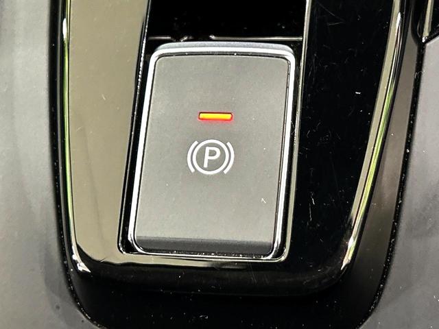 ノート Ｘ　純正ＳＤナビ　全周囲カメラ　衝突被害軽減システム　禁煙車　ドラレコ　コーナーセンサー　スマートキー　ＬＥＤヘッド　ビルトインＥＴＣ　オートハイビーム　車線逸脱警報　オートライト　オートエアコン（33枚目）