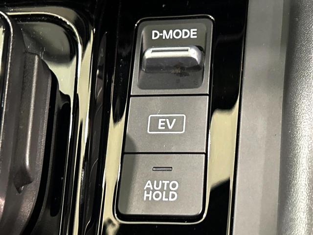 ノート Ｘ　純正ＳＤナビ　全周囲カメラ　衝突被害軽減システム　禁煙車　ドラレコ　コーナーセンサー　スマートキー　ＬＥＤヘッド　ビルトインＥＴＣ　オートハイビーム　車線逸脱警報　オートライト　オートエアコン（34枚目）