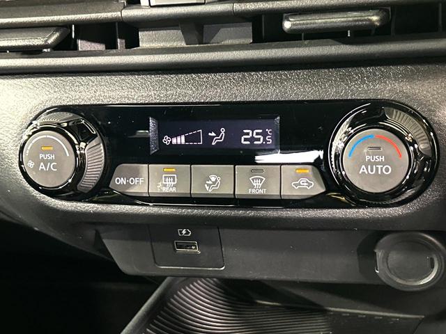 ノート Ｘ　純正ＳＤナビ　全周囲カメラ　衝突被害軽減システム　禁煙車　ドラレコ　コーナーセンサー　スマートキー　ＬＥＤヘッド　ビルトインＥＴＣ　オートハイビーム　車線逸脱警報　オートライト　オートエアコン（40枚目）