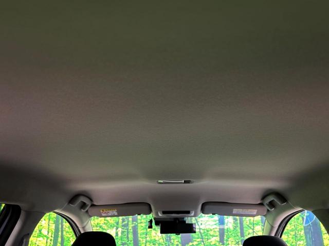 ノート Ｘ　純正ＳＤナビ　全周囲カメラ　衝突被害軽減システム　禁煙車　ドラレコ　コーナーセンサー　スマートキー　ＬＥＤヘッド　ビルトインＥＴＣ　オートハイビーム　車線逸脱警報　オートライト　オートエアコン（52枚目）