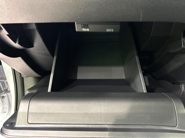 ノート Ｘ　純正ＳＤナビ　全周囲カメラ　衝突被害軽減システム　禁煙車　ドラレコ　コーナーセンサー　スマートキー　ＬＥＤヘッド　ビルトインＥＴＣ　オートハイビーム　車線逸脱警報　オートライト　オートエアコン（58枚目）