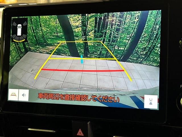 ヴォクシー Ｓ－Ｚ　両側電動ドア　バックカメラ　衝突被害軽減システム　レーダークルーズ　禁煙車　ハーフレザーシート　ドラレコ　コーナーセンサー　スマートキー　ＬＥＤヘッド　ＥＴＣ２．０　オートハイビーム　車線逸脱警報（5枚目）