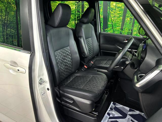 ヴォクシー Ｓ－Ｚ　両側電動ドア　バックカメラ　衝突被害軽減システム　レーダークルーズ　禁煙車　ハーフレザーシート　ドラレコ　コーナーセンサー　スマートキー　ＬＥＤヘッド　ＥＴＣ２．０　オートハイビーム　車線逸脱警報（8枚目）