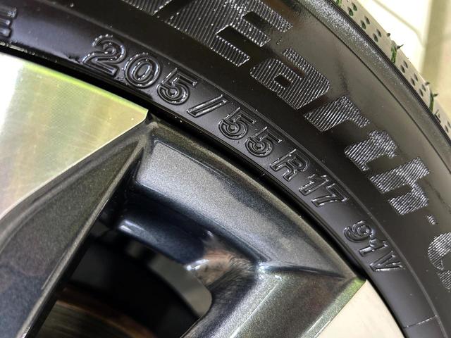 ヴォクシー Ｓ－Ｚ　両側電動ドア　バックカメラ　衝突被害軽減システム　レーダークルーズ　禁煙車　ハーフレザーシート　ドラレコ　コーナーセンサー　スマートキー　ＬＥＤヘッド　ＥＴＣ２．０　オートハイビーム　車線逸脱警報（24枚目）