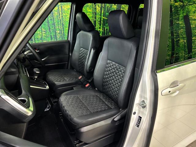 ヴォクシー Ｓ－Ｚ　両側電動ドア　バックカメラ　衝突被害軽減システム　レーダークルーズ　禁煙車　ハーフレザーシート　ドラレコ　コーナーセンサー　スマートキー　ＬＥＤヘッド　ＥＴＣ２．０　オートハイビーム　車線逸脱警報（27枚目）