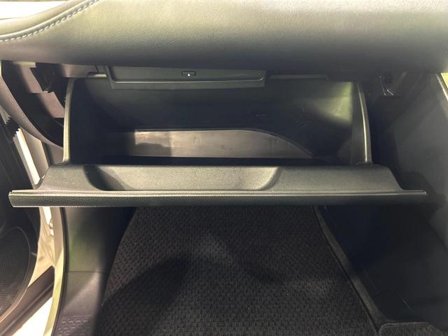 ヴォクシー Ｓ－Ｚ　両側電動ドア　バックカメラ　衝突被害軽減システム　レーダークルーズ　禁煙車　ハーフレザーシート　ドラレコ　コーナーセンサー　スマートキー　ＬＥＤヘッド　ＥＴＣ２．０　オートハイビーム　車線逸脱警報（30枚目）