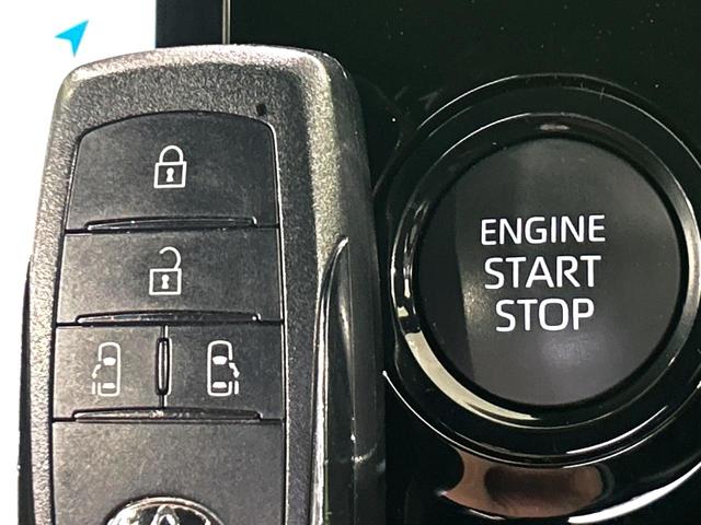 ヴォクシー Ｓ－Ｚ　両側電動ドア　バックカメラ　衝突被害軽減システム　レーダークルーズ　禁煙車　ハーフレザーシート　ドラレコ　コーナーセンサー　スマートキー　ＬＥＤヘッド　ＥＴＣ２．０　オートハイビーム　車線逸脱警報（40枚目）