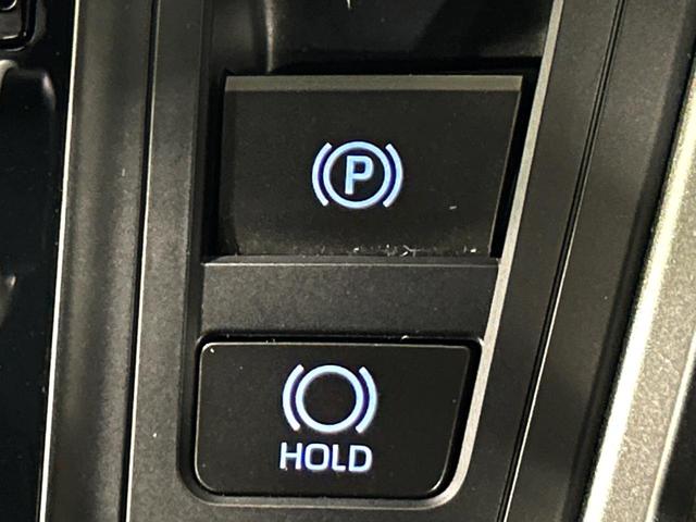 ヴォクシー Ｓ－Ｚ　両側電動ドア　バックカメラ　衝突被害軽減システム　レーダークルーズ　禁煙車　ハーフレザーシート　ドラレコ　コーナーセンサー　スマートキー　ＬＥＤヘッド　ＥＴＣ２．０　オートハイビーム　車線逸脱警報（41枚目）