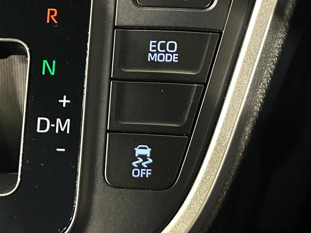 ヴォクシー Ｓ－Ｚ　両側電動ドア　バックカメラ　衝突被害軽減システム　レーダークルーズ　禁煙車　ハーフレザーシート　ドラレコ　コーナーセンサー　スマートキー　ＬＥＤヘッド　ＥＴＣ２．０　オートハイビーム　車線逸脱警報（42枚目）