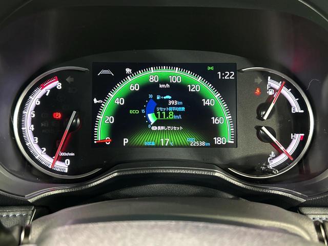 ヴォクシー Ｓ－Ｚ　両側電動ドア　バックカメラ　衝突被害軽減システム　レーダークルーズ　禁煙車　ハーフレザーシート　ドラレコ　コーナーセンサー　スマートキー　ＬＥＤヘッド　ＥＴＣ２．０　オートハイビーム　車線逸脱警報（49枚目）