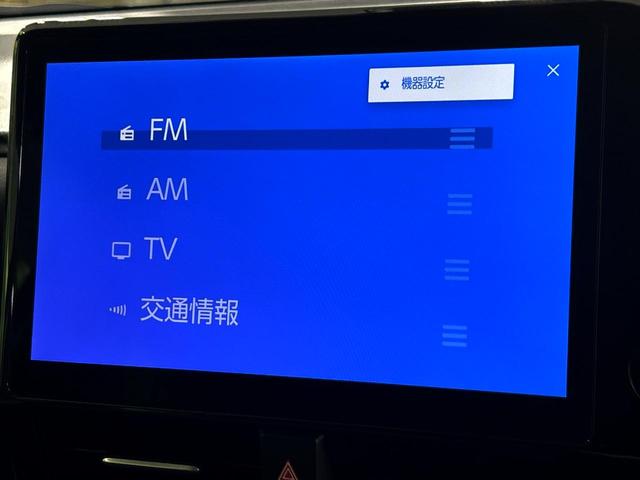 ヴォクシー Ｓ－Ｚ　両側電動ドア　バックカメラ　衝突被害軽減システム　レーダークルーズ　禁煙車　ハーフレザーシート　ドラレコ　コーナーセンサー　スマートキー　ＬＥＤヘッド　ＥＴＣ２．０　オートハイビーム　車線逸脱警報（55枚目）