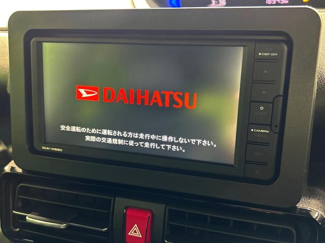 タント カスタムＲＳ　禁煙車　ディスプレイオーディオ　スマートアシスト　両側電動スライドドア　シートヒーター　バックカメラ　ＥＴＣ　オートライト　ＬＥＤヘッド　クリアランスソナー　ハーフレザーシート　純正１５インチアルミ（4枚目）