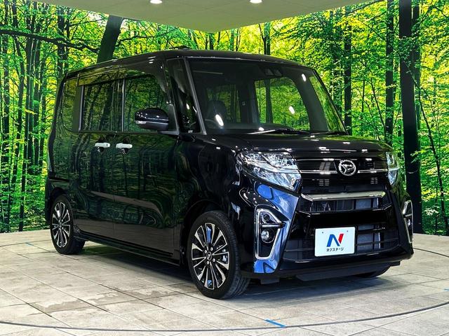 タント カスタムＲＳ　禁煙車　ディスプレイオーディオ　スマートアシスト　両側電動スライドドア　シートヒーター　バックカメラ　ＥＴＣ　オートライト　ＬＥＤヘッド　クリアランスソナー　ハーフレザーシート　純正１５インチアルミ（16枚目）