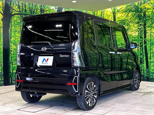 タント カスタムＲＳ　禁煙車　ディスプレイオーディオ　スマートアシスト　両側電動スライドドア　シートヒーター　バックカメラ　ＥＴＣ　オートライト　ＬＥＤヘッド　クリアランスソナー　ハーフレザーシート　純正１５インチアルミ（17枚目）