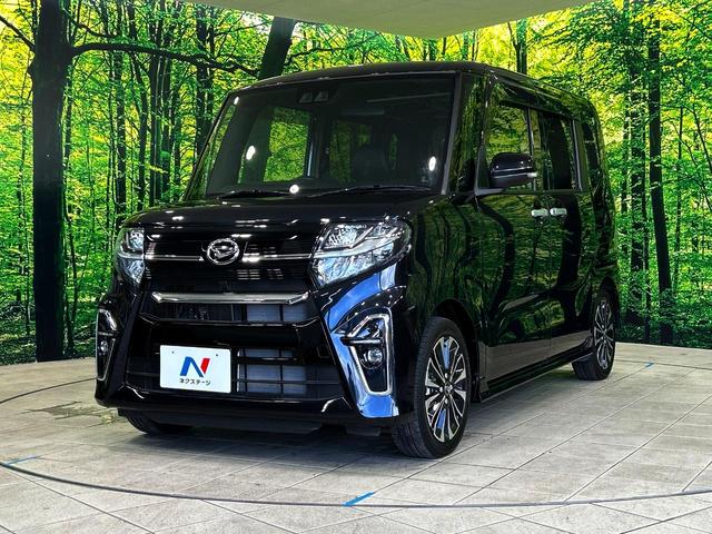 タント カスタムＲＳ　禁煙車　ディスプレイオーディオ　スマートアシスト　両側電動スライドドア　シートヒーター　バックカメラ　ＥＴＣ　オートライト　ＬＥＤヘッド　クリアランスソナー　ハーフレザーシート　純正１５インチアルミ（28枚目）