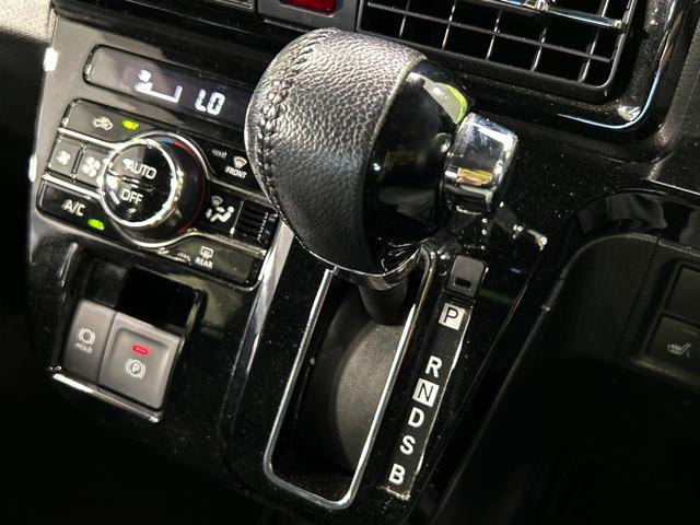 タント カスタムＲＳ　禁煙車　ディスプレイオーディオ　スマートアシスト　両側電動スライドドア　シートヒーター　バックカメラ　ＥＴＣ　オートライト　ＬＥＤヘッド　クリアランスソナー　ハーフレザーシート　純正１５インチアルミ（38枚目）