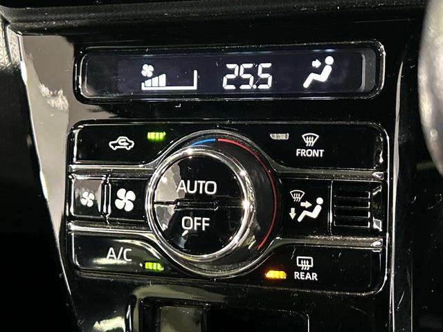 タント カスタムＲＳ　禁煙車　ディスプレイオーディオ　スマートアシスト　両側電動スライドドア　シートヒーター　バックカメラ　ＥＴＣ　オートライト　ＬＥＤヘッド　クリアランスソナー　ハーフレザーシート　純正１５インチアルミ（39枚目）