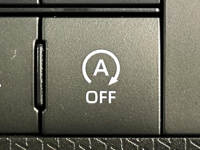 タント カスタムＲＳ　禁煙車　ディスプレイオーディオ　スマートアシスト　両側電動スライドドア　シートヒーター　バックカメラ　ＥＴＣ　オートライト　ＬＥＤヘッド　クリアランスソナー　ハーフレザーシート　純正１５インチアルミ（49枚目）