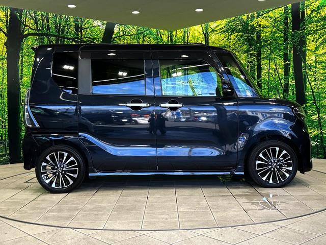 タント カスタムＲＳ　禁煙車　ディスプレイオーディオ　スマートアシスト　両側電動スライドドア　シートヒーター　バックカメラ　ＥＴＣ　オートライト　ＬＥＤヘッド　クリアランスソナー　ハーフレザーシート　純正１５インチアルミ（54枚目）