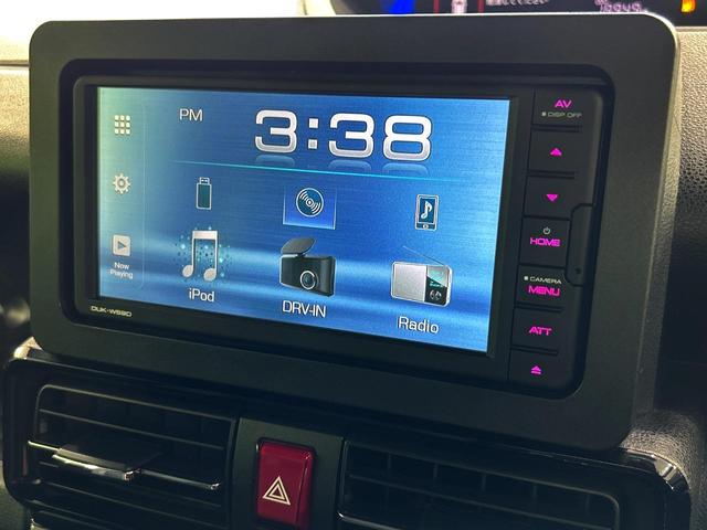 タント カスタムＲＳ　禁煙車　ディスプレイオーディオ　スマートアシスト　両側電動スライドドア　シートヒーター　バックカメラ　ＥＴＣ　オートライト　ＬＥＤヘッド　クリアランスソナー　ハーフレザーシート　純正１５インチアルミ（58枚目）