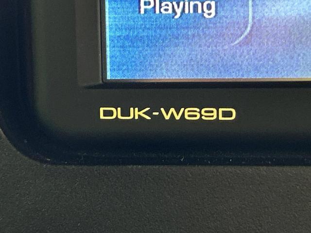 タント カスタムＲＳ　禁煙車　ディスプレイオーディオ　スマートアシスト　両側電動スライドドア　シートヒーター　バックカメラ　ＥＴＣ　オートライト　ＬＥＤヘッド　クリアランスソナー　ハーフレザーシート　純正１５インチアルミ（59枚目）