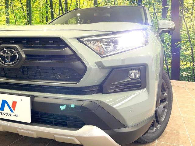 ＲＡＶ４ アドベンチャー　登録済未使用車　１０．５型ディスプレイ　バックカメラ　セーフティセンス　シートベンチレーション　ブラインドスポットモニター　パワーシート　ＬＥＤヘッド　ルーフレール　ＥＴＣ２．０（12枚目）
