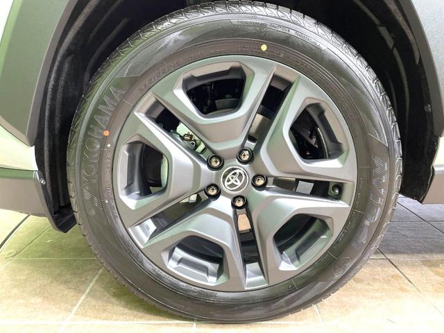 ＲＡＶ４ アドベンチャー　登録済未使用車　１０．５型ディスプレイ　バックカメラ　セーフティセンス　シートベンチレーション　ブラインドスポットモニター　パワーシート　ＬＥＤヘッド　ルーフレール　ＥＴＣ２．０（23枚目）