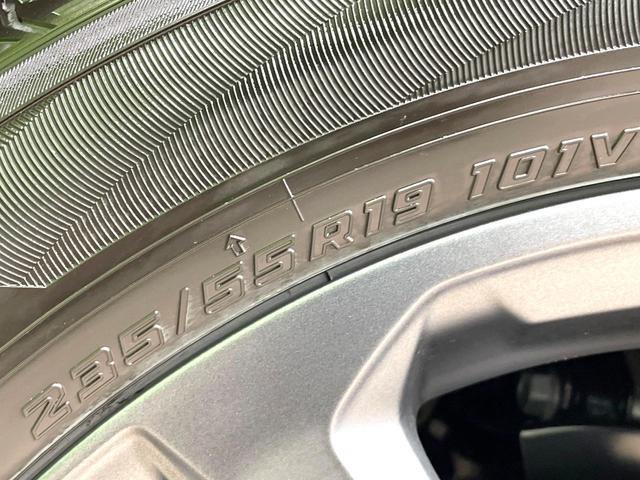 ＲＡＶ４ アドベンチャー　登録済未使用車　１０．５型ディスプレイ　バックカメラ　セーフティセンス　シートベンチレーション　ブラインドスポットモニター　パワーシート　ＬＥＤヘッド　ルーフレール　ＥＴＣ２．０（25枚目）