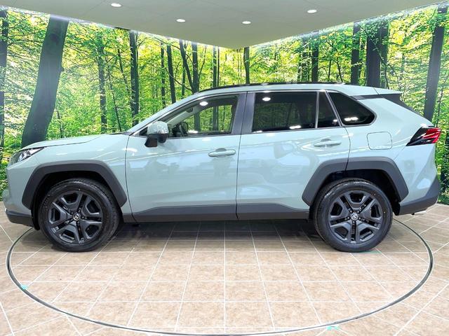 ＲＡＶ４ アドベンチャー　登録済未使用車　１０．５型ディスプレイ　バックカメラ　セーフティセンス　シートベンチレーション　ブラインドスポットモニター　パワーシート　ＬＥＤヘッド　ルーフレール　ＥＴＣ２．０（28枚目）