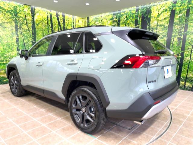 ＲＡＶ４ アドベンチャー　登録済未使用車　１０．５型ディスプレイ　バックカメラ　セーフティセンス　シートベンチレーション　ブラインドスポットモニター　パワーシート　ＬＥＤヘッド　ルーフレール　ＥＴＣ２．０（29枚目）