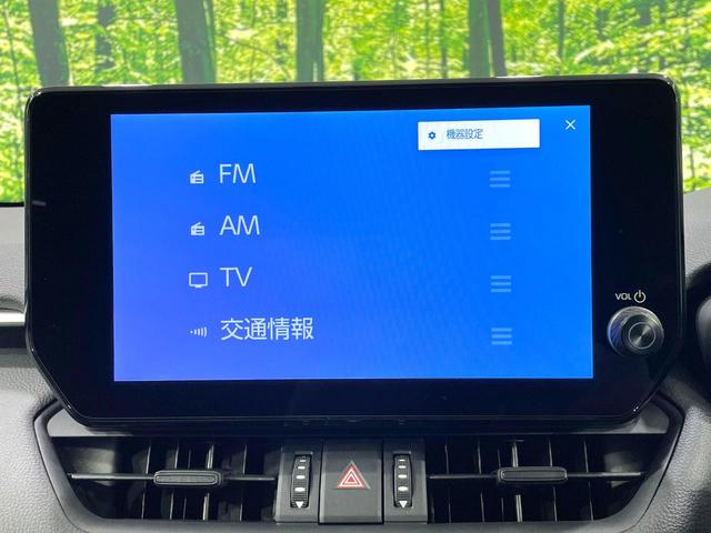 ＲＡＶ４ アドベンチャー　登録済未使用車　１０．５型ディスプレイ　バックカメラ　セーフティセンス　シートベンチレーション　ブラインドスポットモニター　パワーシート　ＬＥＤヘッド　ルーフレール　ＥＴＣ２．０（38枚目）