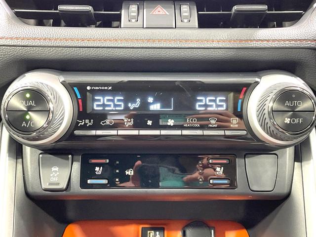 ＲＡＶ４ アドベンチャー　登録済未使用車　１０．５型ディスプレイ　バックカメラ　セーフティセンス　シートベンチレーション　ブラインドスポットモニター　パワーシート　ＬＥＤヘッド　ルーフレール　ＥＴＣ２．０（39枚目）