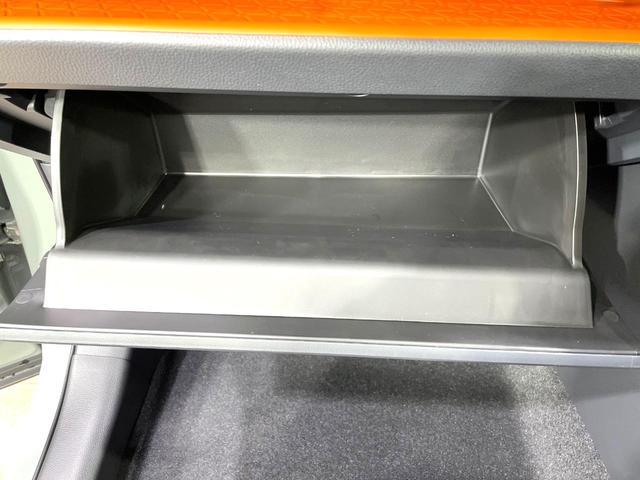 ＲＡＶ４ アドベンチャー　登録済未使用車　１０．５型ディスプレイ　バックカメラ　セーフティセンス　シートベンチレーション　ブラインドスポットモニター　パワーシート　ＬＥＤヘッド　ルーフレール　ＥＴＣ２．０（49枚目）