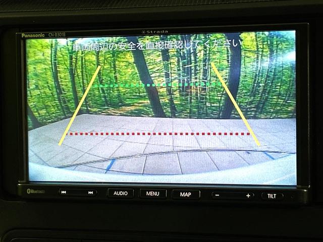 アクア L ナビゲーション バックカメラ セーフティセンス 禁煙車 ETC2.0 オートライト オートエアコン Bluetooth CD・DVD再生 電動格納ミラー ドアバイザー プライバシーガラス スマートキー(4枚目)