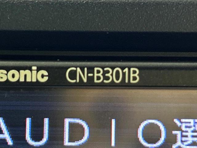 アクア L ナビゲーション バックカメラ セーフティセンス 禁煙車 ETC2.0 オートライト オートエアコン Bluetooth CD・DVD再生 電動格納ミラー ドアバイザー プライバシーガラス スマートキー(26枚目)