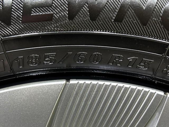 アクア L ナビゲーション バックカメラ セーフティセンス 禁煙車 ETC2.0 オートライト オートエアコン Bluetooth CD・DVD再生 電動格納ミラー ドアバイザー プライバシーガラス スマートキー(52枚目)