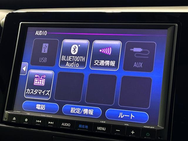 フィット e:HEVホーム 純正8インチナビ バックカメラ ホンダセンシング アダプティブクルーズ 禁煙車 ハーフレザーシート スマートキー LEDヘッド ETC オートライト CD・DVD再生 Bluetooth(27枚目)