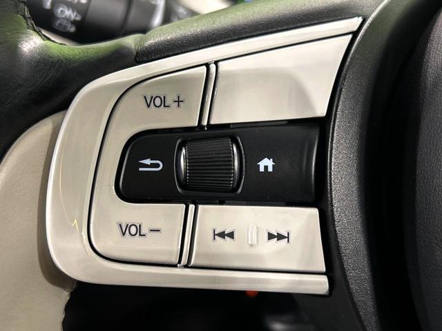 フィット e:HEVホーム 純正8インチナビ バックカメラ ホンダセンシング アダプティブクルーズ 禁煙車 ハーフレザーシート スマートキー LEDヘッド ETC オートライト CD・DVD再生 Bluetooth(33枚目)