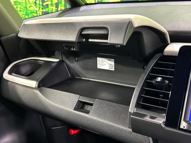 フィット e:HEVホーム 純正8インチナビ バックカメラ ホンダセンシング アダプティブクルーズ 禁煙車 ハーフレザーシート スマートキー LEDヘッド ETC オートライト CD・DVD再生 Bluetooth(43枚目)