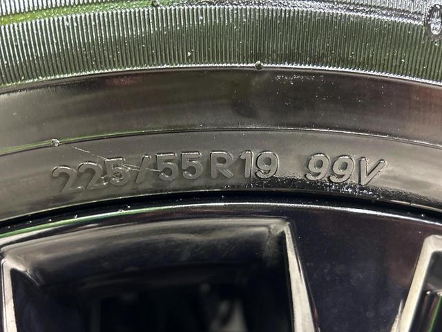 CX-5 25S スポーツアピアランス 10.25型マツダコネクト 全周囲カメラ 衝突被害軽減システム レーダークルーズ 禁煙車 ブラインドスポットモニター 電動リアゲート 置くだけ充電 本革シート シートヒーター LEDヘッド ETC(26枚目)