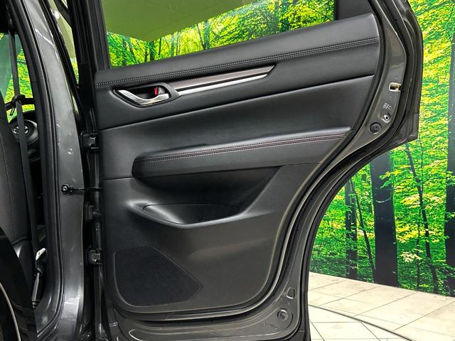 CX-5 25S スポーツアピアランス 10.25型マツダコネクト 全周囲カメラ 衝突被害軽減システム レーダークルーズ 禁煙車 ブラインドスポットモニター 電動リアゲート 置くだけ充電 本革シート シートヒーター LEDヘッド ETC(45枚目)