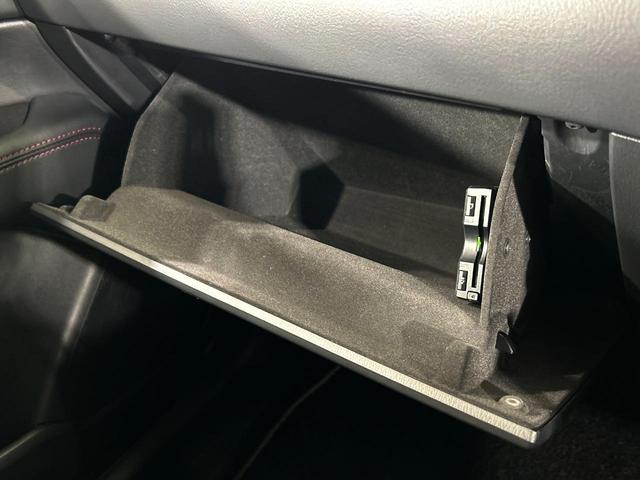 CX-5 25S スポーツアピアランス 10.25型マツダコネクト 全周囲カメラ 衝突被害軽減システム レーダークルーズ 禁煙車 ブラインドスポットモニター 電動リアゲート 置くだけ充電 本革シート シートヒーター LEDヘッド ETC(48枚目)